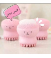 فیس براش سیلیکونی دو طرفه مدل هشت پا