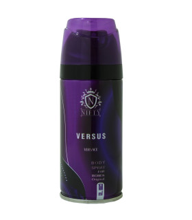 اسپری مردانه نیفتی