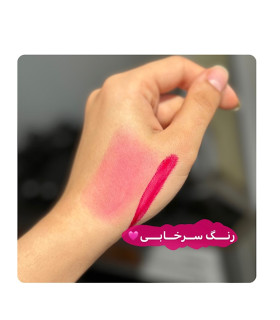 تینت لب گابرینی