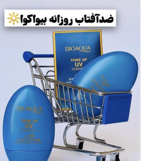 ضد آفتاب فاقد چربی بیوآکوا