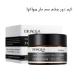 کرم دور چشم سم مار بایوآکوا 30gr