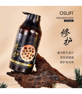 شامپو ضد ریزش و تقویت کننده و حجم دهنده زنجبیل OSUFI