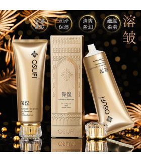 فوم پلی پپتید خاویار Osufi