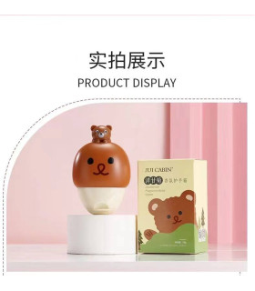 کرم دست خرسی اورجینال jiji Cabin