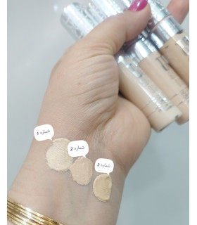 کانسیلر آرت اسکین نقره ای