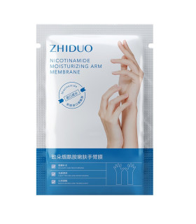 ماسک دست نرم کننده ژیدو