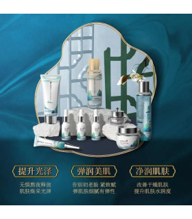 پک 9 تیکه مراقبتی از صورت روشن کننده ضد لکه