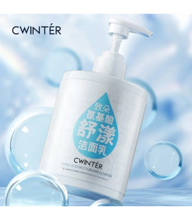 فوم آمینو اسید 450 گرمی ZHIDUO