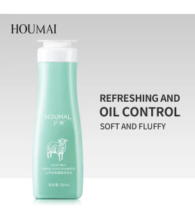 شامپو شیر بز HOUMAL