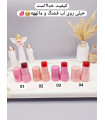 تینت ژله ای لب و گونه جادویی با کيفيت برند Rimocoo