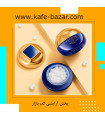 کرم مروارید کلاژن ساز سیندینال
