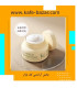 کرم آبرسان روغن و شیر گوسفند ژیدو 250 گرمی