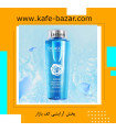 محلول آرایش پاک کن میسلار واتر CINDYNAL حجم 400 میلی لیتر