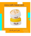 کرم ترمیم کننده عصاره گیاه آستراگالوس (حراجی) یینمی
