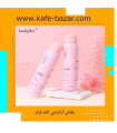 اسپری شامپو خشک رایحه هلو لاکی فاین