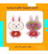 چهل گیس دخترانه و زنانه مدل خرگوشی