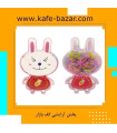 چهل گیس دخترانه و زنانه مدل خرگوشی