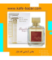 عطر مردانه اونلی یو 30 میل باکارات رژ