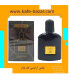 عطر مردانه اونلی یو تام فورد 30 میل