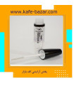 ژل تقویت کننده و حالت دهنده ابرو گابرینی