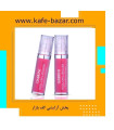 برق لب گابرینی شاین
