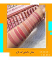 پک رژلب مخملی نود Nude