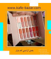 پالت رژلب مایع دراگون رانی