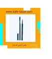 خط چشم شش ضلعی هدی بیوتی HUDABEAUTY