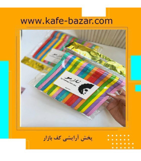 بیگودی فومی نازمو