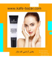 پرایمر صورت گابرینی تیوپی مدل فوتو فینیش 30 میلی لیتر