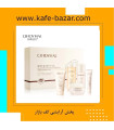 پکیج 5 تایی نیاسینامید روغن گوسفند CINDYNAL
