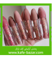 پک رژ مایع 6عددی برند آرت اسکین XXL
