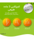 کپسول پریورین بایر آلمانی اصل (Priorin Kapseln)