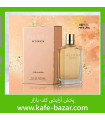 عطر ادکلن آلورا وومن شنل آلور زنانه جانوین جکوینز Johnwin Allora women