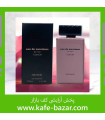 عطر جانوین ائو دی نارسیسوس Johnwin Eau De Narcissus