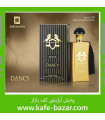 عطر ادکلن زنانه پرفیوم دو مارلی دارسی جانوین دانسی (Johnwin de Marly Darcy) حجم 100 میل