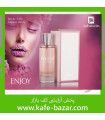 عطر ادکلن اینجوی دیور جوی زنانه جانوین جکوینز Johnwin Enjoy
