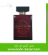 جانوین Johnwin The One One & Onlyحجم ۱۰۰ میل ( D&G انلی دوان زنانه )