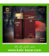 ادوپرفیوم زنانه جانوین مدل رژ سلکت Johnwin Rouge Select