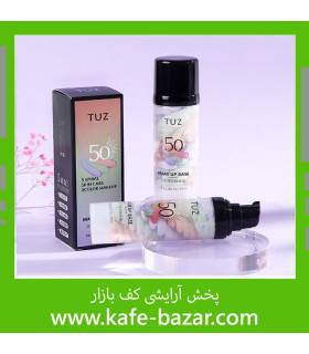 پرایمر رنگین کمانی توز