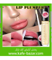 حجم دهنده لب حلزون کیس بیوتی