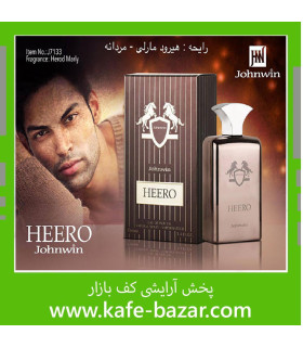عطر ادکلن هرو مارلی هرود جانوین جکوینز Johnwin Heero