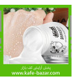 آبرسان شیر گاو ایمیجز اصل