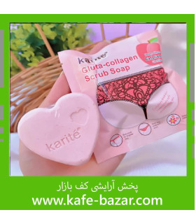 صابون باسن کاریته Karite