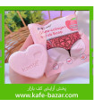 صابون باسن کاریته Karite