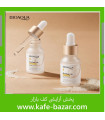 سرم عصاره ی برنج سفید بیواکوا