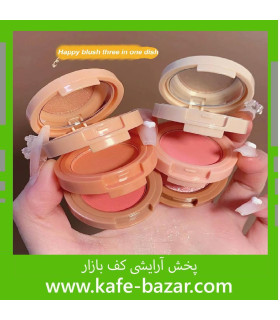 ست رژگونه و سایه(هایلایتر)۳ طبقه miss lara