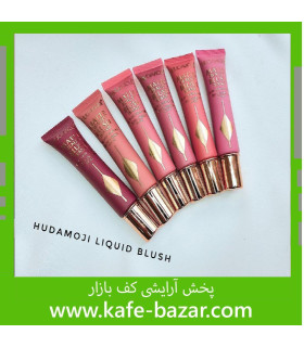 رژگونه مایع تیوپی هدی موجی