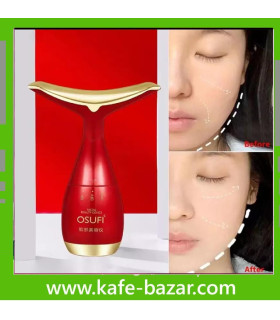 دستگاه ماساژور صورت و گردن(قرمز)