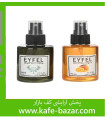 اسپری خوشبو کننده ایفل